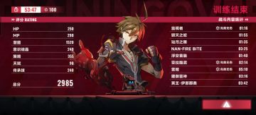 我看直人也是烧蓝大户啊