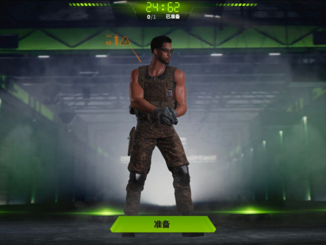 PVE 模式 1