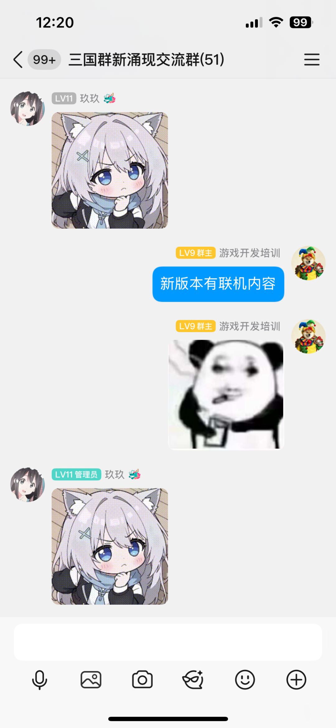 新版本有联机内容!欢迎大家助力! 1