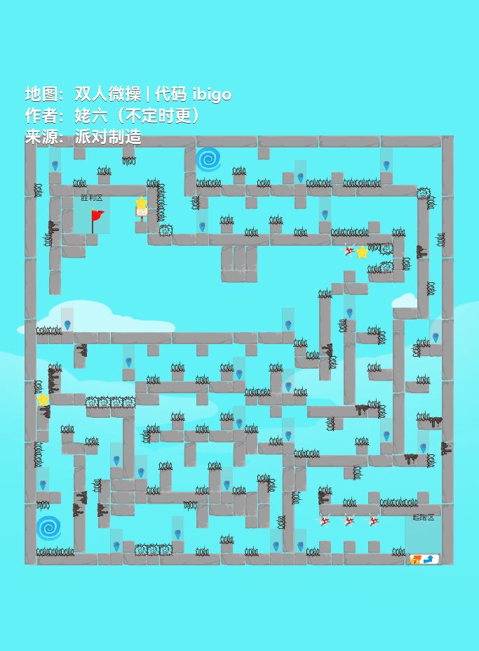 动态图片 4