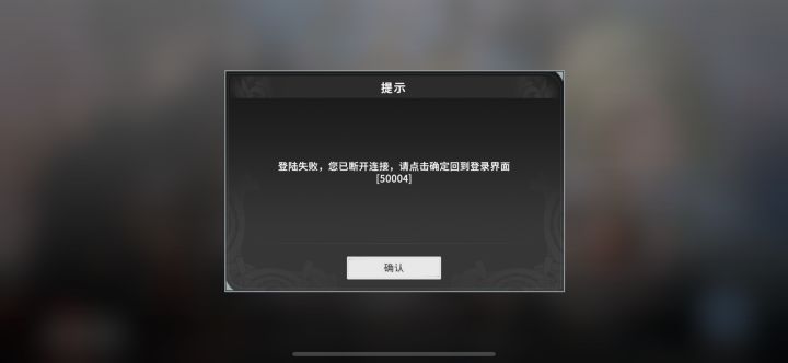 整个星痕组绝逼是周末放假了。我从昨天晚上9点被踢下线，到现在上不了。
公告也不发，服务器也不修。
等着周一来再说呢截图