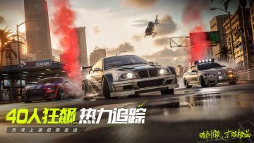 🏎够刺激，才够极品！🏁