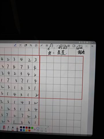 开发者日志Day11——完善剧情/设计地图QAQ