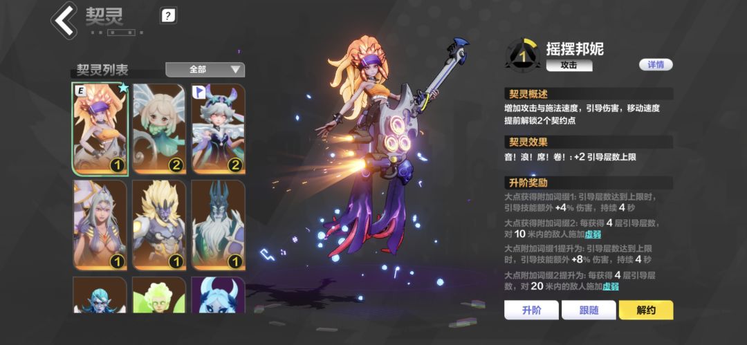 新人请教 1