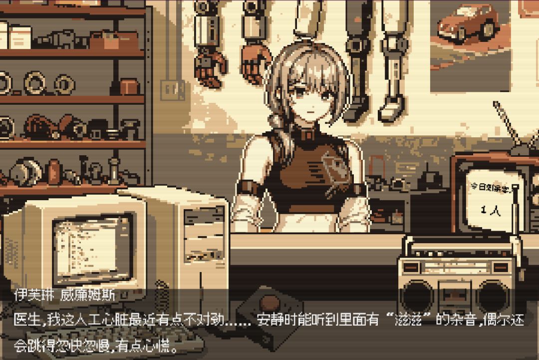 开发日志#13 完成了吗?跑完全程了! 2
