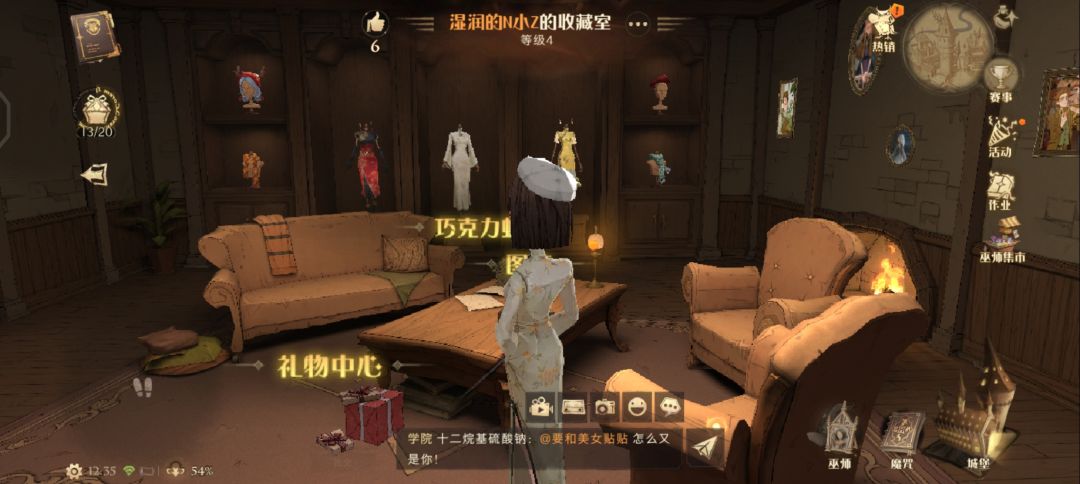 动态图片 2