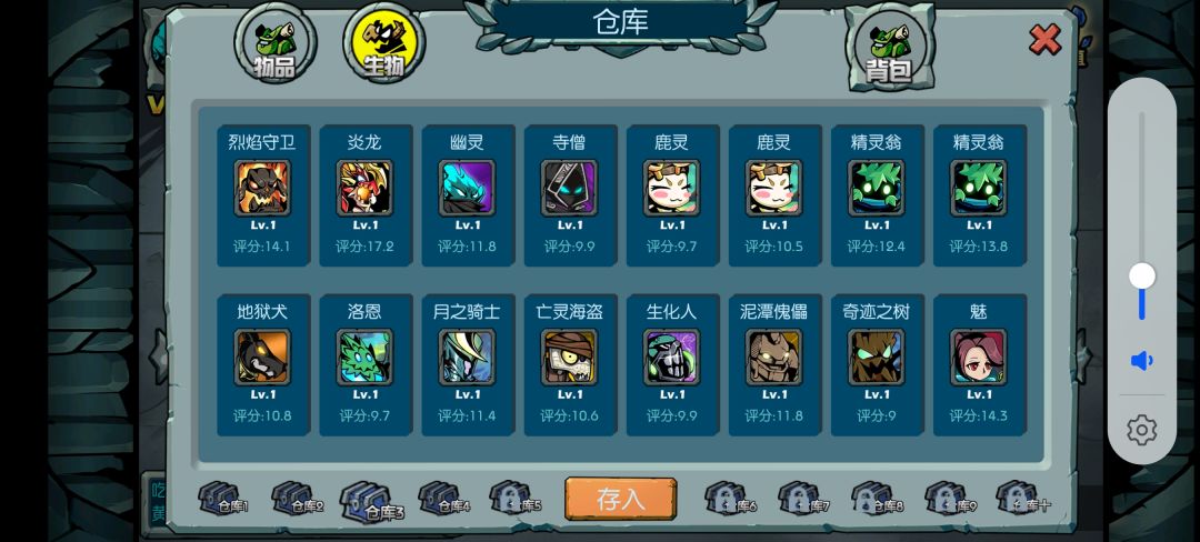 大佬,帮我看下,新区,年卡,怎么玩 3