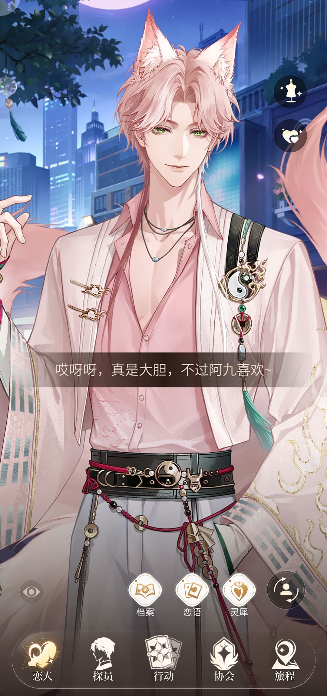 开服第九天记录 | 到底谁有偷偷学习啊啊 2