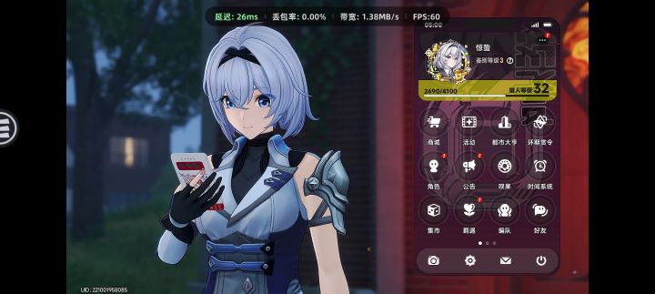 1.3版本能有多少方斯截图