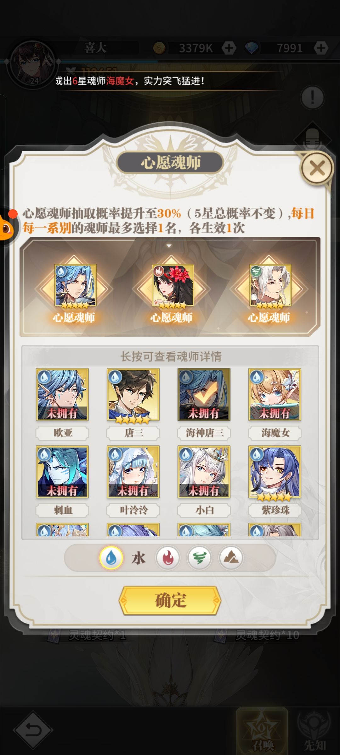 大佬们帮帮忙 1
