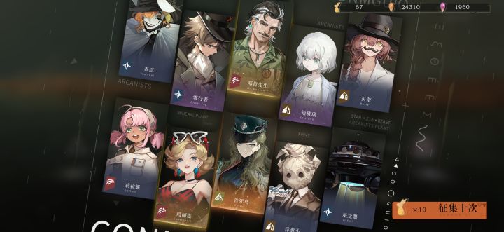 我爱你深蓝截图