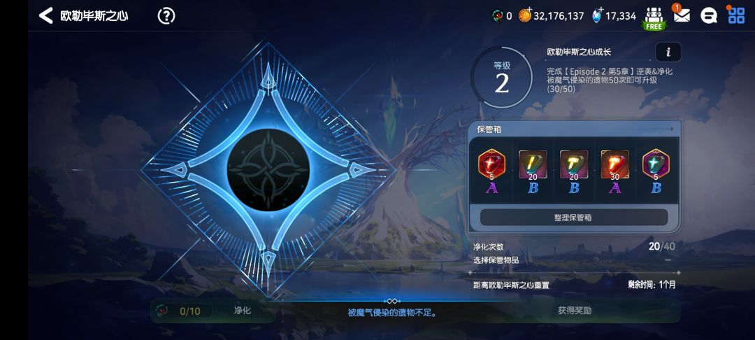求救啊 1