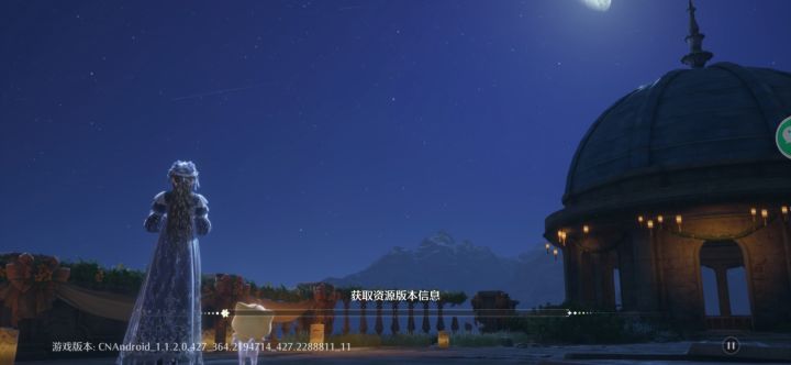 打开怎么办截图