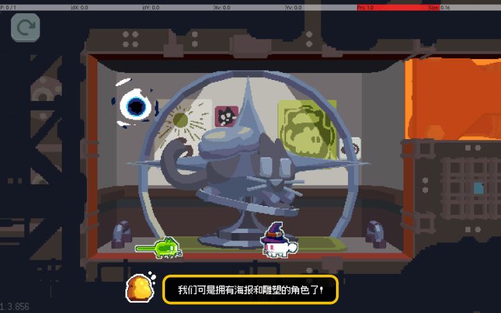 居然有邪道专项隐藏关截图