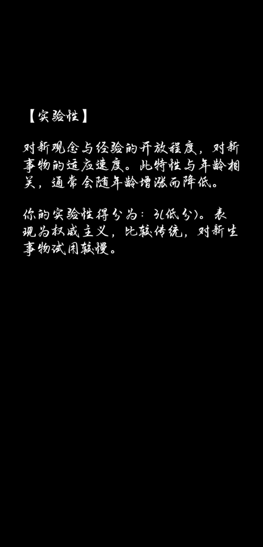 动态图片 4
