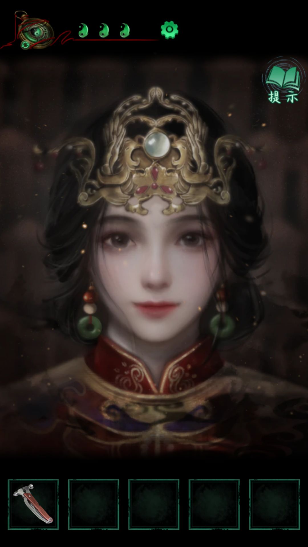 动态图片 1