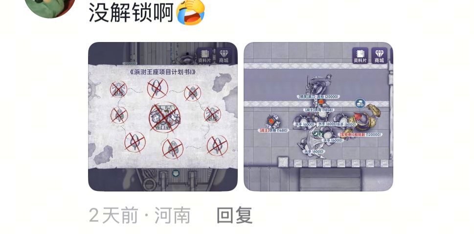 搬一下这个问题 1