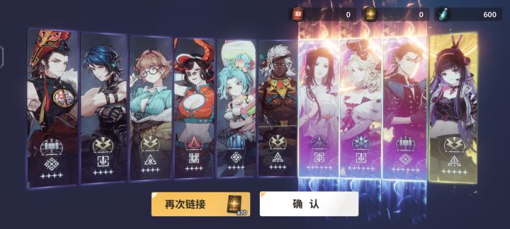 我承认我是狗托!!!截图