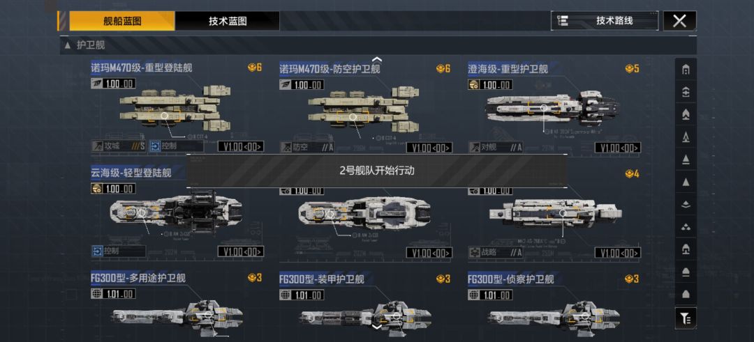 三赛季磕月卡散人萌新 求帮配队 7