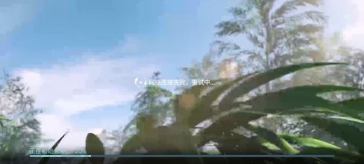 怎么玩不了?#截图
