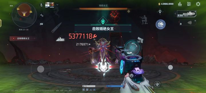 来不及怀念超限一刀秒了截图