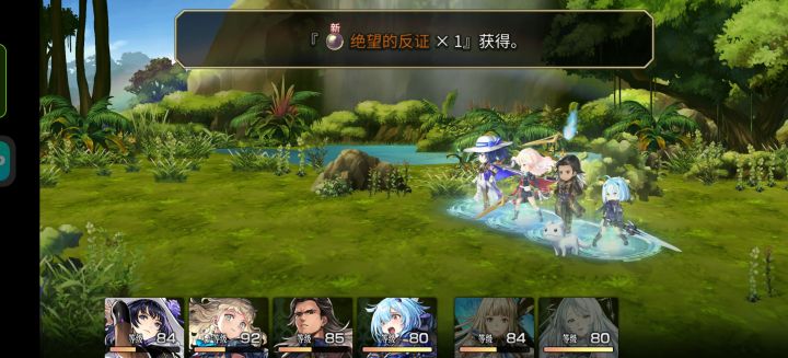 这玩意这么区的吗截图