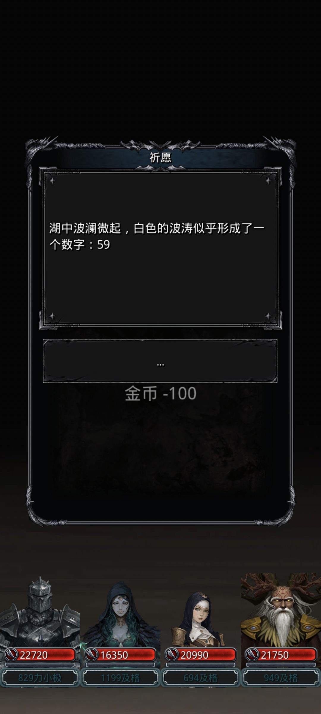 经典环节 1