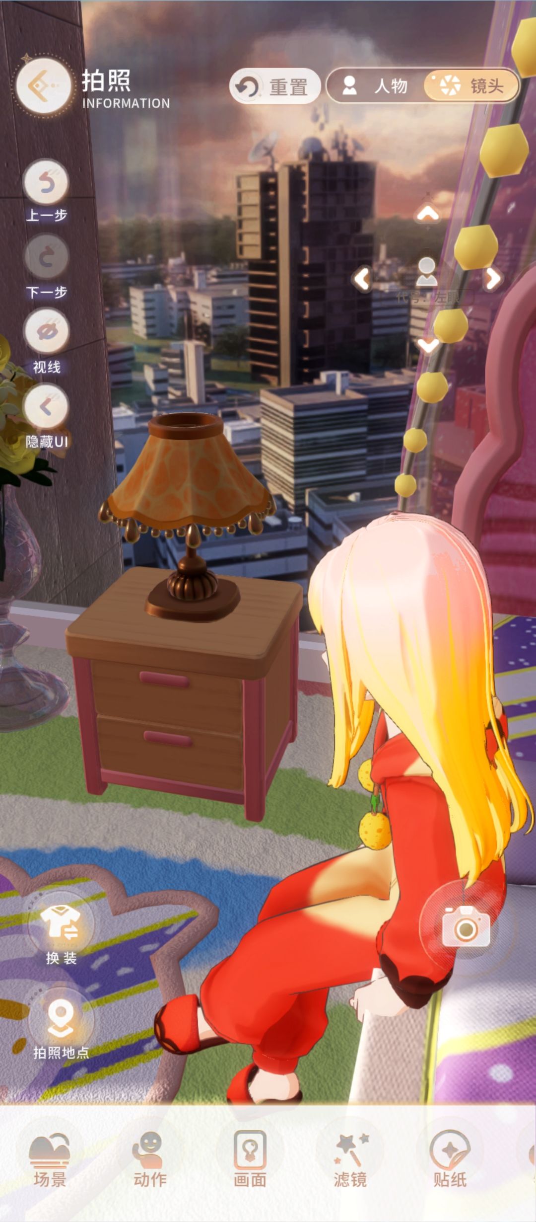 有鱼,船挺破的,床头灯普 3
