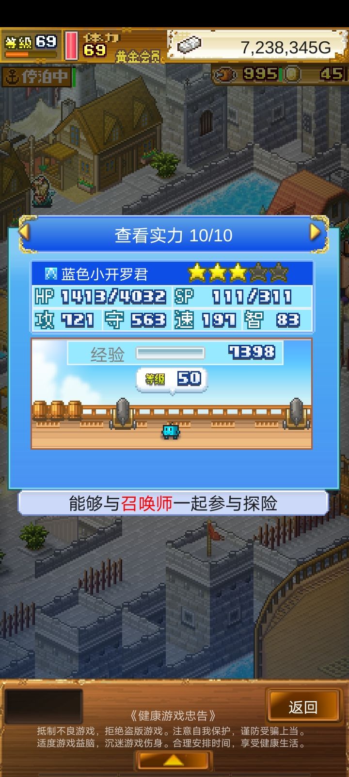 这三个哪个能用?? 1