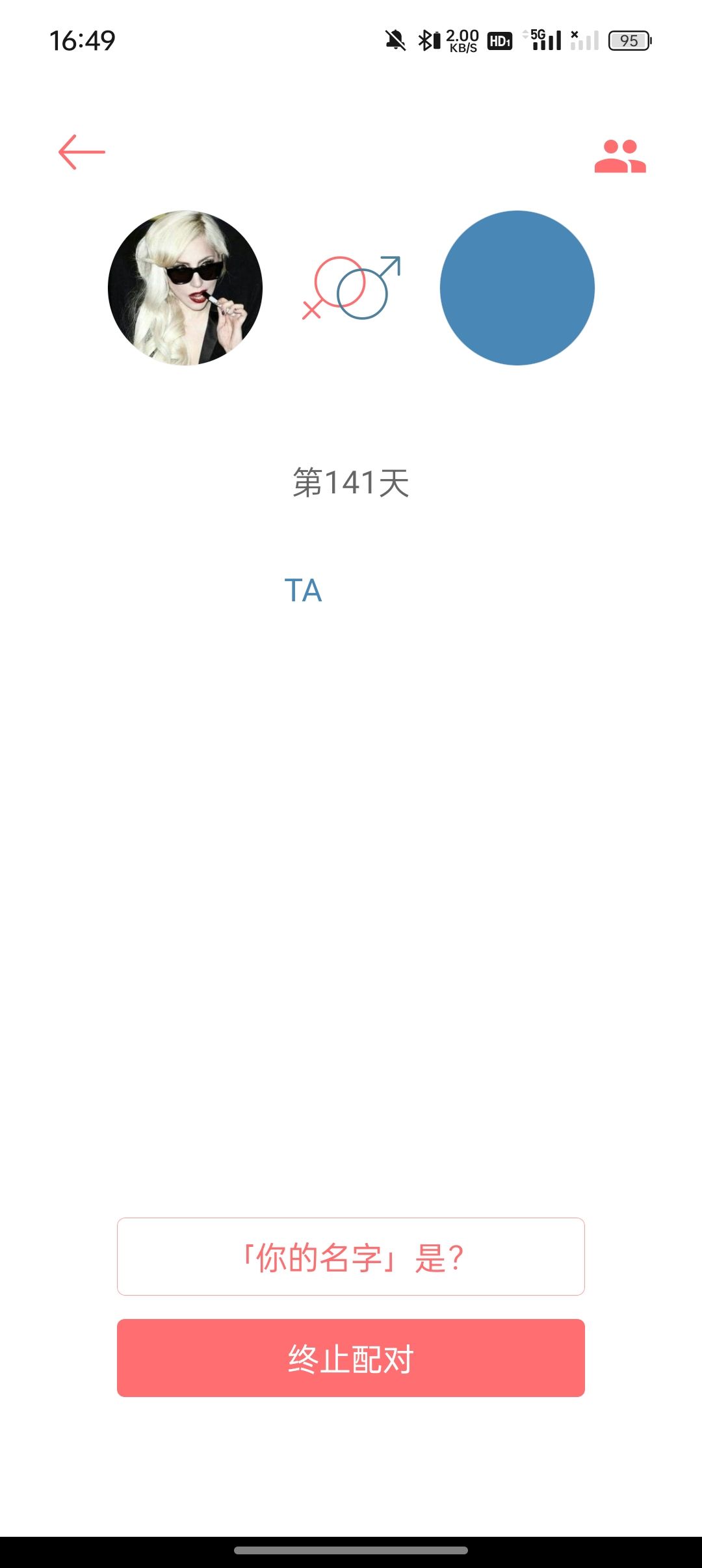 这是bug吗? 1