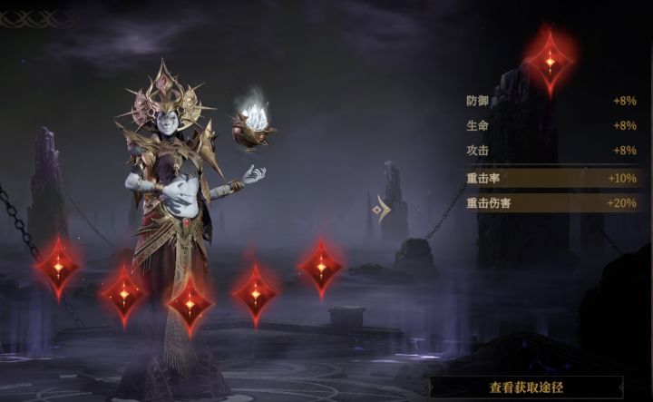 普莱查这个3激励属性还没重做?截图