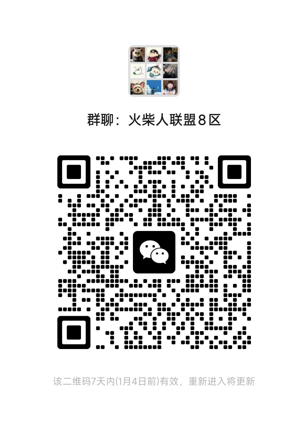动态图片 1