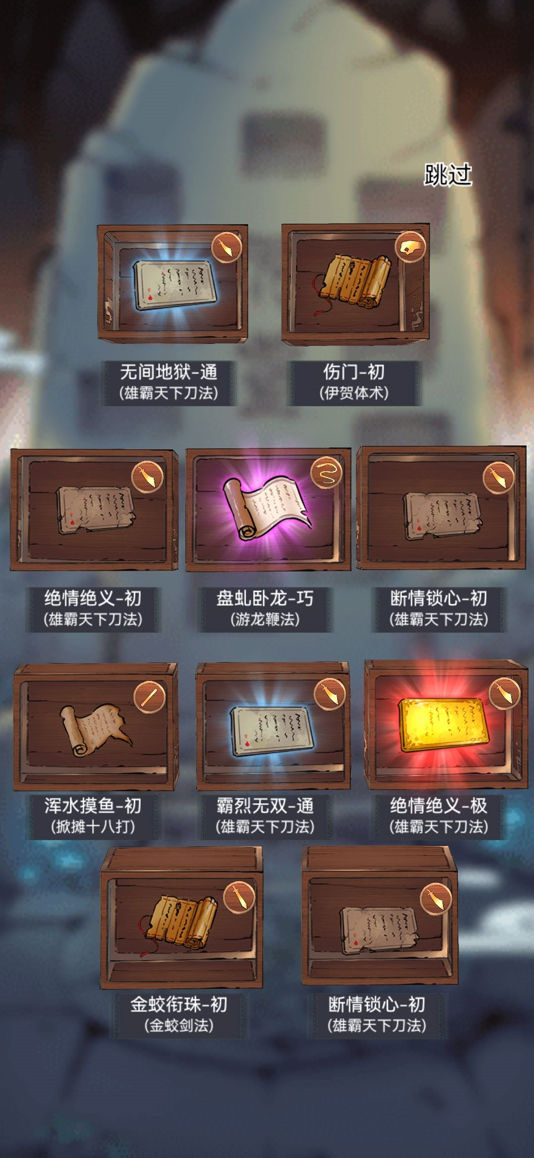 这xf真是私老冯了 2