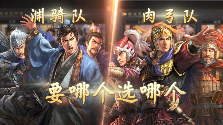 什么?回归服抽卡概率直接拉满截图