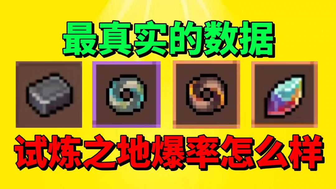 video-4938460