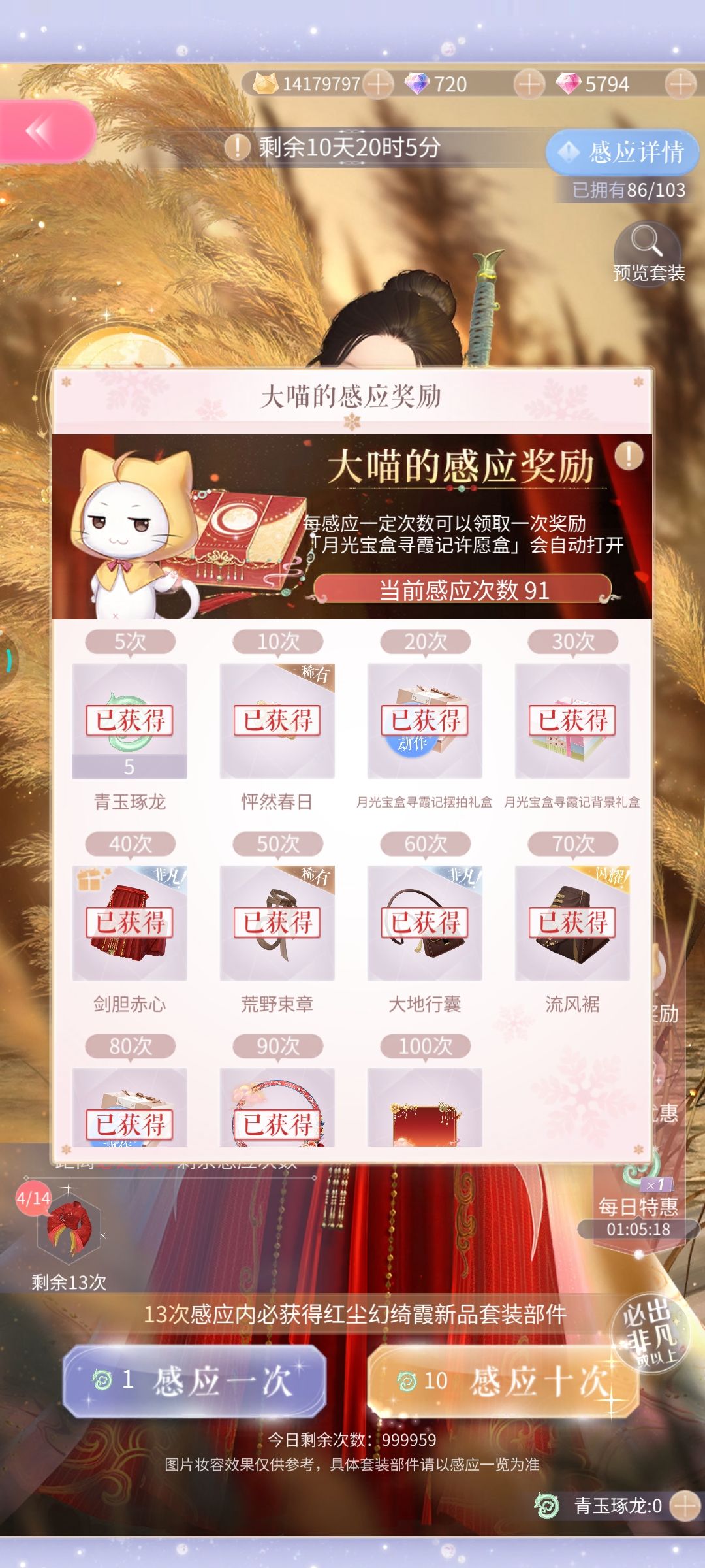 小号 1