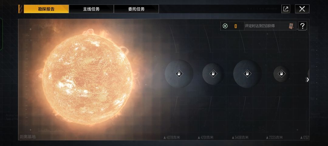这是个什么情况啊?啊?新型bug 1