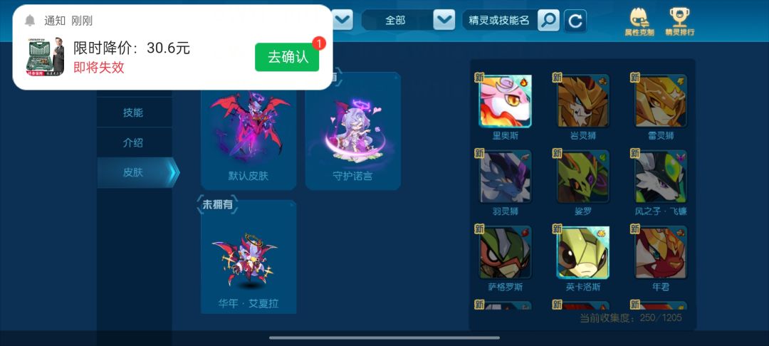 动态图片 4