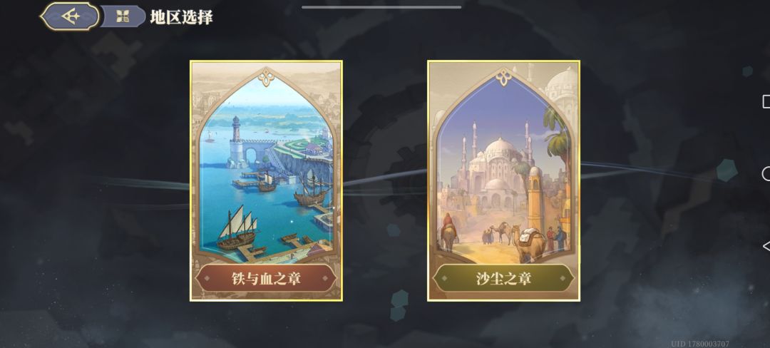 力量认证改个名呗? 1