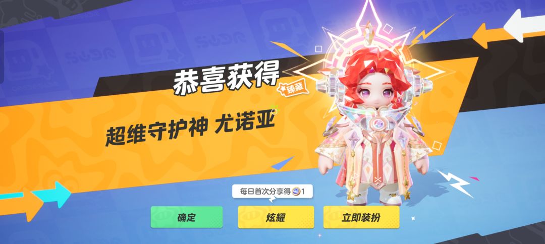 240抽，还行 2