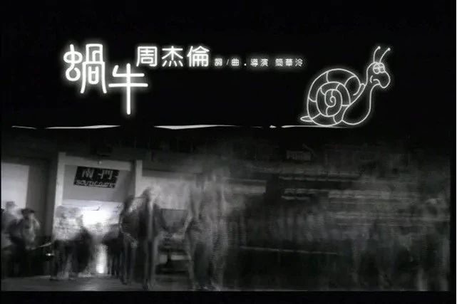 音乐分享第4天截图