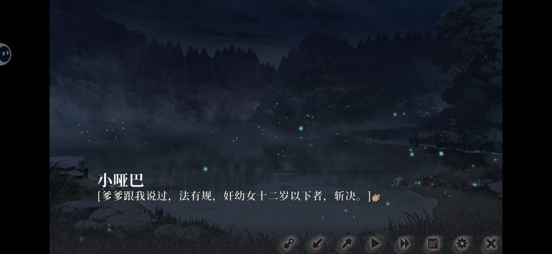什么时候出正式版 2