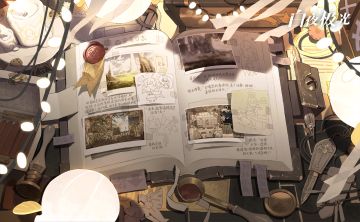 ✦薇丝笔记✦ 出发，目标「空之山谷」！