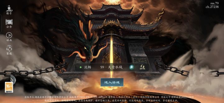 萌新刚玩,有没有交流群啊截图