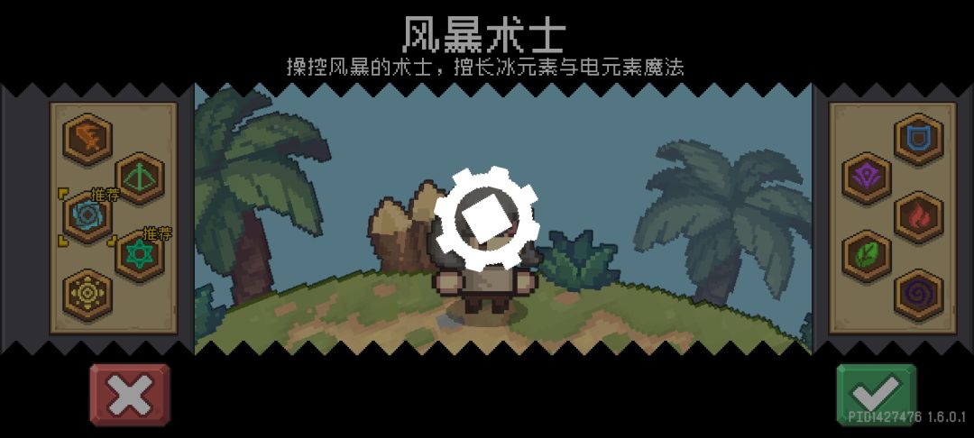 孩子们,⚙️回来了 1