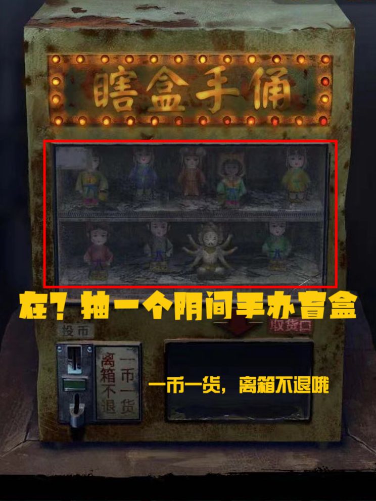 老六还是阿纸的心头肉啊,回回都不忘带他 1