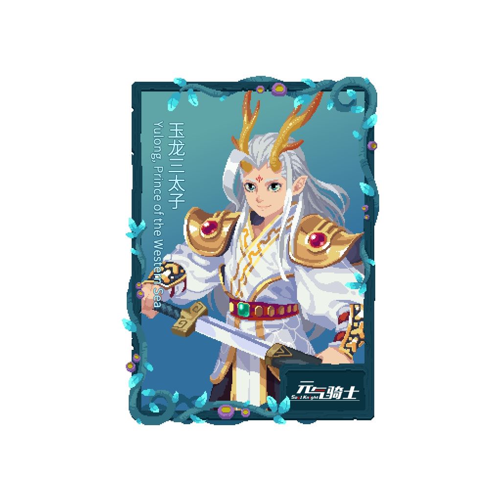 皮肤互换,可以私聊 2