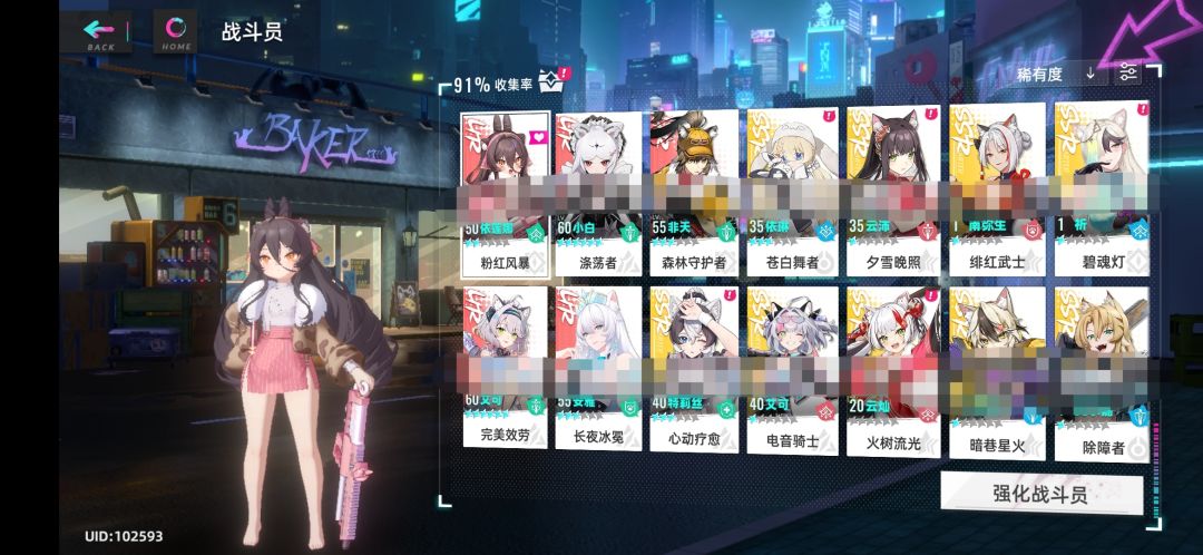 重铸版福利拉满,还不错 2