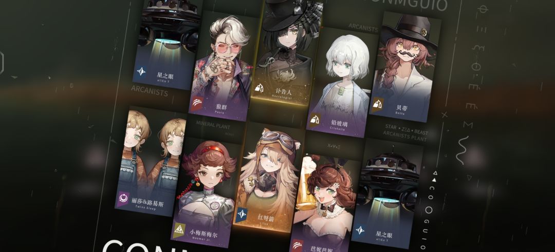 舒服,新手十连 1