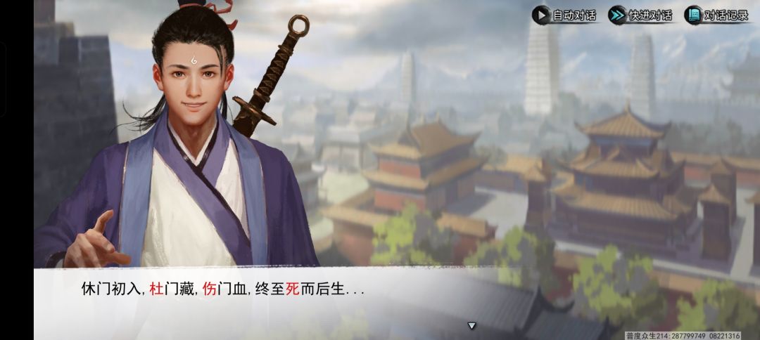 求助 2